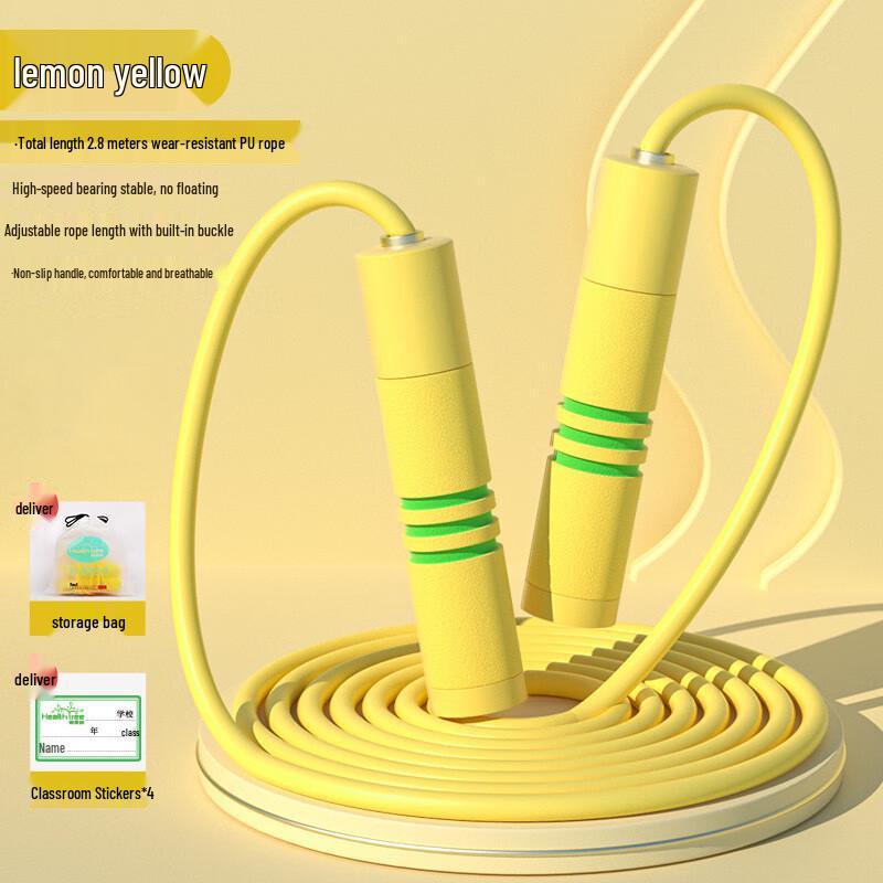 Longchan Kids' Fitness Jump Rope with Counter