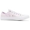 Converse Кеды All Star Ctas Ox 'Фиолетовые' Женские 159655C