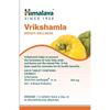 Himalaya Wellness Pure Herbs Таблетки Врикшамла – 60 таблеток