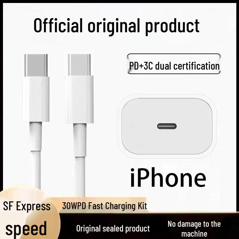 Быстрое зарядное устройство для iPhone 17/11 Pro Max, Совместимо с разъемом Apple PD