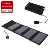 Портативное складное зарядное устройство для телефона на солнечной батарее мощностью 20 Вт для кемпинга и зарядки на открытом воздухе