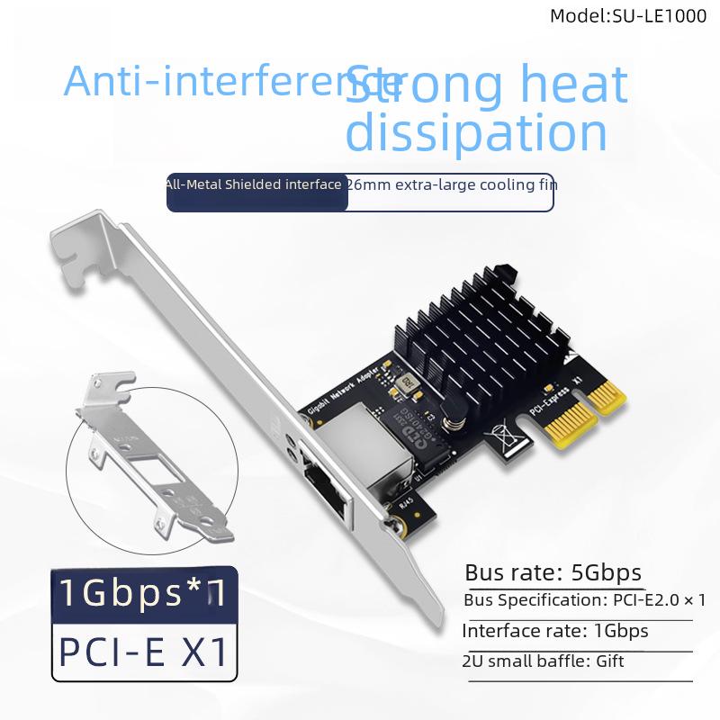 Сетевая карта SSU PCI-E Gigabit для настольного ПК RTL8111C G Ethernet-адаптер