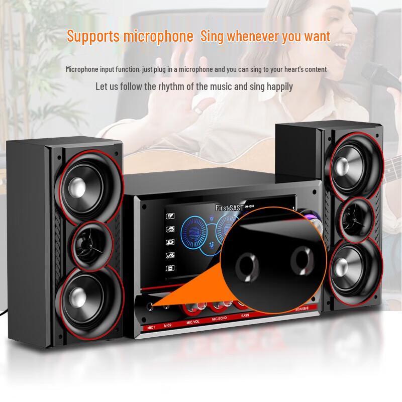 Xianke SM-1306 Home KTV 2.1 Channel Bluetooth Speaker System