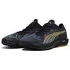 Puma Liberate Nitro 2 Marathon Series Men Sneakers Black Silver 378474-01
