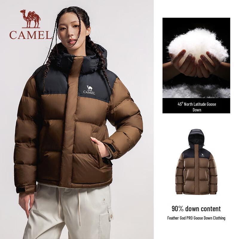 Camel Унисекс пуховик Feather God PRO с гусиным пухом
