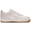 Nike Air Force 1 Low Gore Tex Phantom DC9031-001
