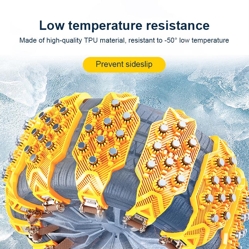 SEAMETAL 4 шт. Резиновые противоскользящие цепи Не нужен домкрат Шины для автомобиля Осадок Говяжья жила Зимние шины Чистка и обслуживание Снежные цепи