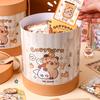 1Set Large Capacity Gift Box Cartoon Capybara Stationery Set Cute Student Stationery Set Portable Abundant Student Prize Gifts