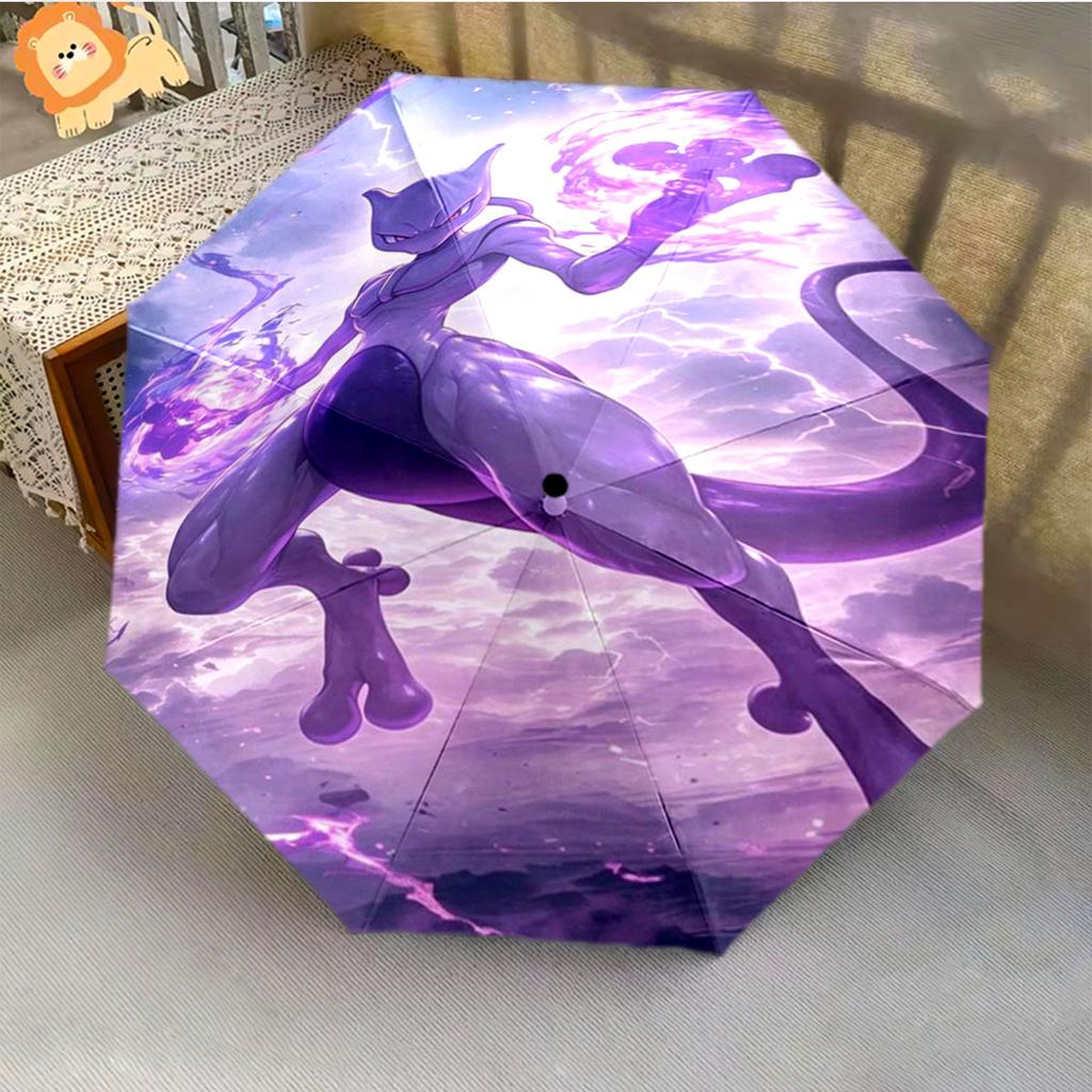Mewtwo Pokemon Anti UV Umbrella Sun Protection Shade Umbrella Waterproof Windproof Outdoor Travel Parasol