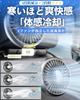 Подавляющий воздушный поток: Вентилятор для автомобиля, Вентилятор для автомобиля, 3 уровня регулировки воздушного потока, Задний