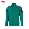 Мужской кардиган-толстовка без капюшона Li-Ning AWDUA73-3