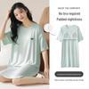 Women's Summer Ice Silk Short Sleeve Nightdress with Chest Pads
