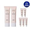 UV Shield Tone-Up Sun SPF50+ PA++++ 50мл 2 шт.