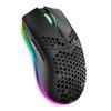 Беспроводная игровая мышь Xuanyinhu XYH80 RGB — легкая, перезаряжаемая и эргономичная для использования в офисе и играх.