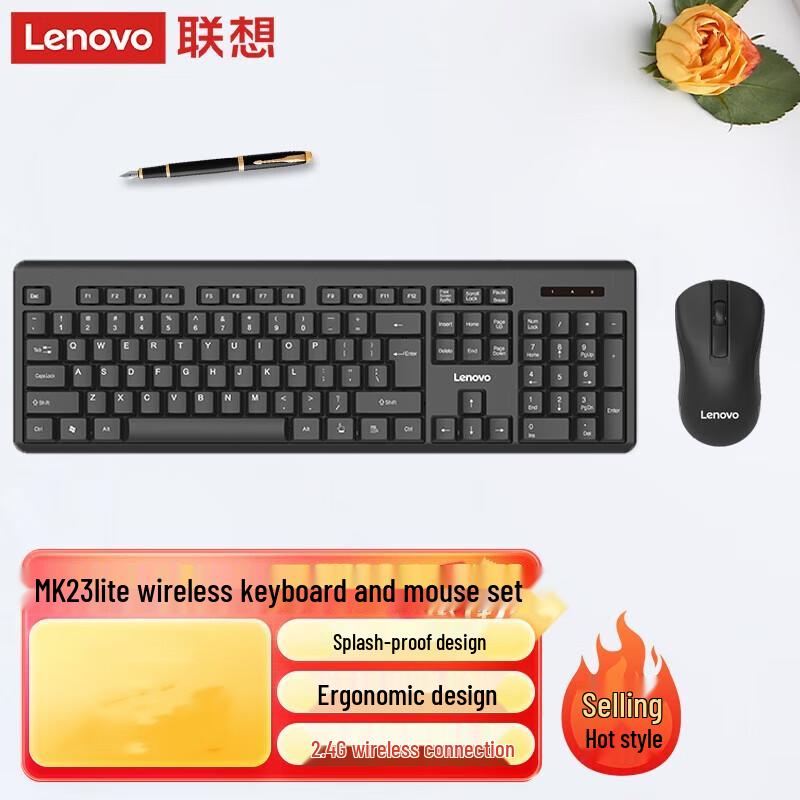 Lenovo MK23Lite Wireless Keyboard and Mouse Combo