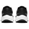 Nike Air Zoom Structure 23 Черно-белые Женские CZ6721-001