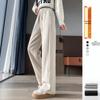 Women's High Waist Slimming Sweatpants: Narrow to Wide Leg Straight Casual Pants, Small Size, 2025 Trend.