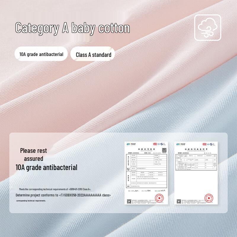 Women's Sweet Style 100% Cotton Antibacterial Briefs