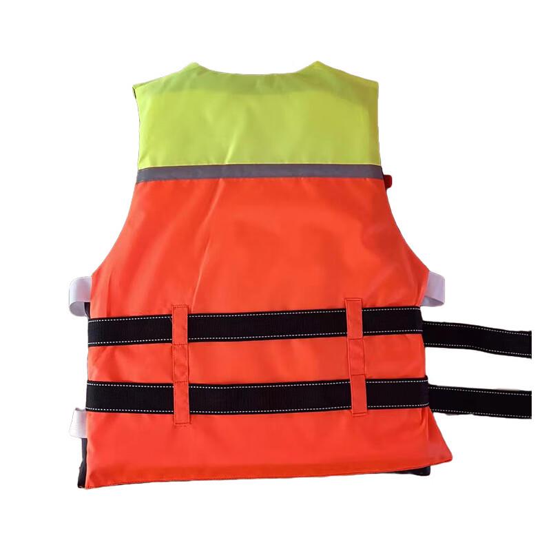 Linpan Foam Life Vest