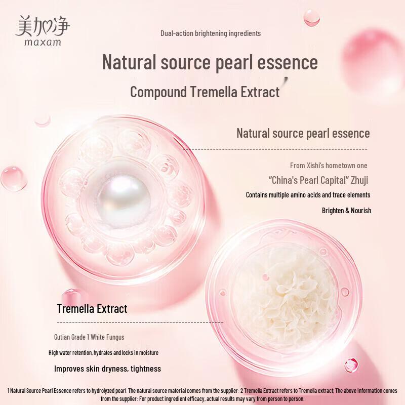 Maxam Tremella Pearl Nourishing Cream Family Pack