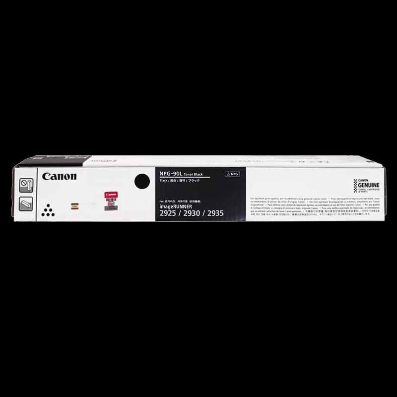 Canon Черный картридж с тонером NPG-90L