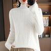Bottoming Shirt, Autumn and Winter Versatile Sweater, Sweater, Women's Fashionable Half Turtleneck, New Thickened Andy Velvet To Keep Warm
