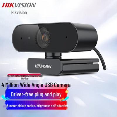HIKVISION DS-E14 2K HD USB Веб-камера
