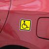 Disability Disabled Attention Security Sign Waterproof Car Stickers for Body Bumper Rear Window Vinyl Decals Auto Accessories
