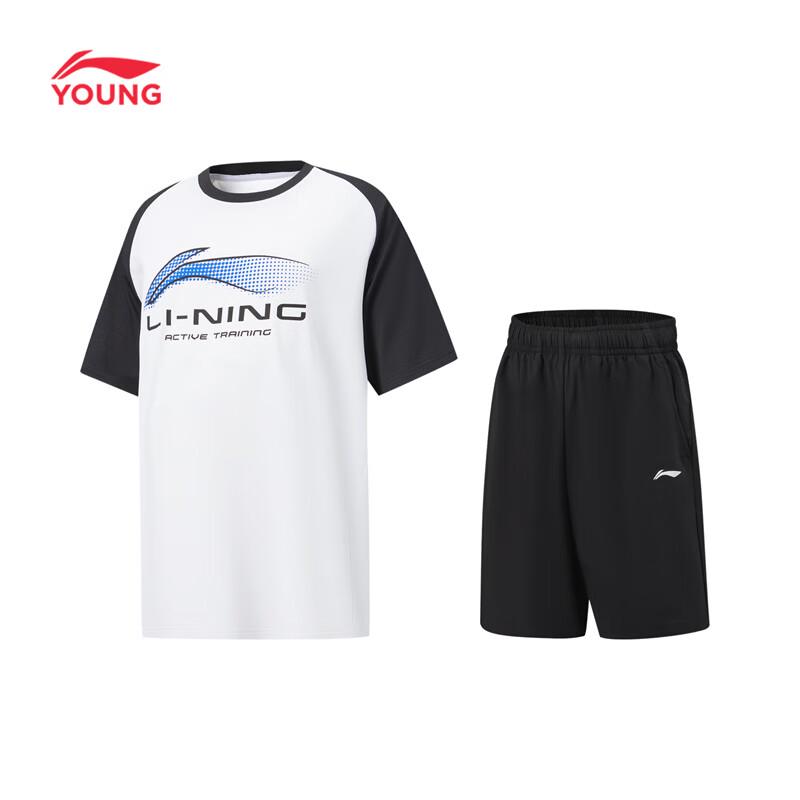 Li-Ning Детский быстросохнущий спортивный костюм