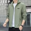 Мужская солнцезащитная куртка с капюшоном JEEP SPIRIT