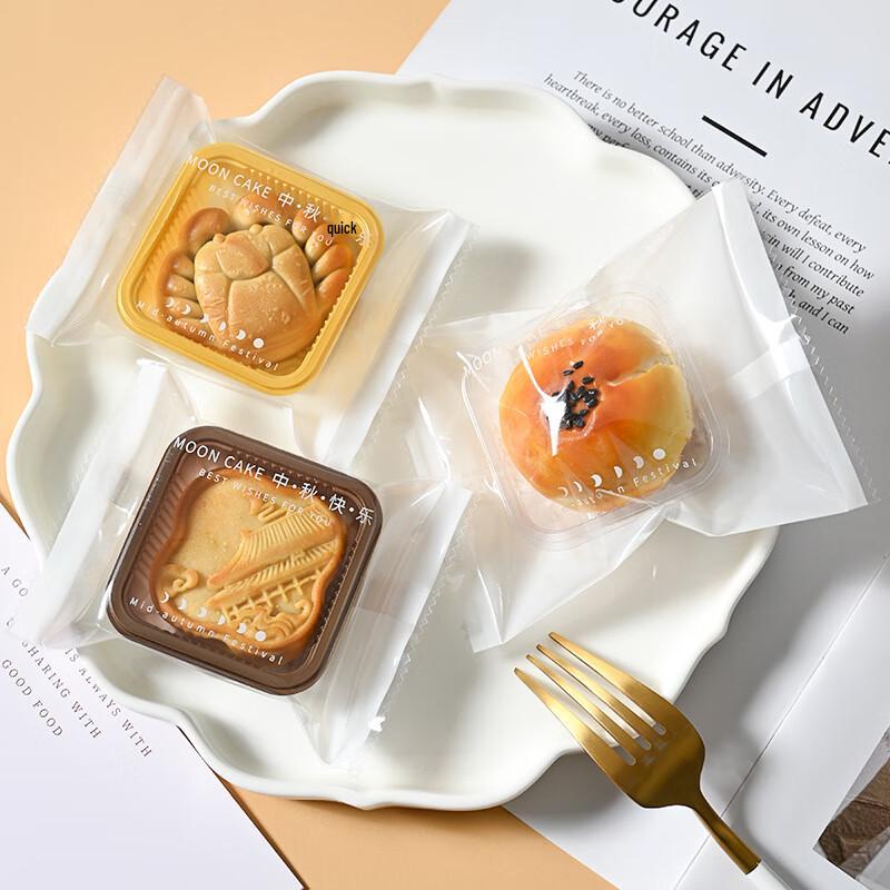 Paparoti Поставки для лунных пряников и выпечки к Празднику середины осени