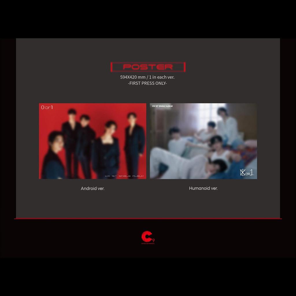 CIX [0 или 1] 1-й сингл-альбом (версия Android. / Гуманоид вер.)