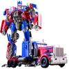 20СМ Крутая Трансформация Фигурка Игрушки TW-1029 BAIWEI Серия Фильм 7 KO SS13 Аниме Робот Машина Танк Модель Дети Мальчик TW-1033
