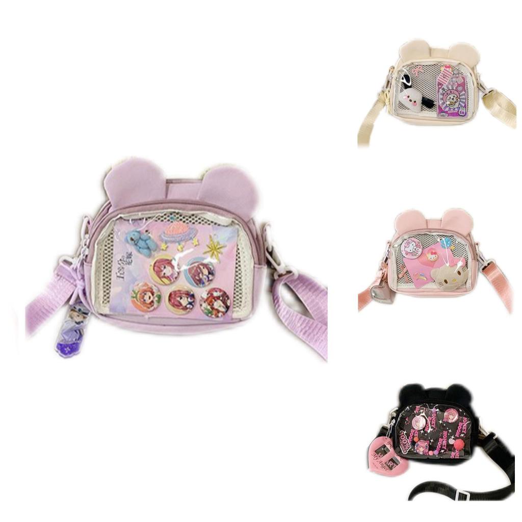 Transparent Bear Ears Bag With Polyester Interior For Students And Casual Outings