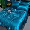 Комплект постельного белья Nordic Silk с пододеяльником, простыней, наволочкой, роскошный, для пары, односпальный, двуспальный, летний, домашний текстиль, однотонная простыня