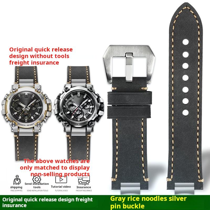 Mtg B3000 Новый стиль Металлический Адаптер Для Casio Mtg-b3000b/bd Мужские Часы Ремешок Быстросъемный Ретро Настоящая Кожаная Часовая Лента Браслет