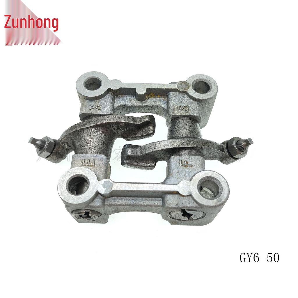 GY6 50 Motorcycle Swing Arm Frame Assembly Compatible