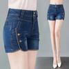 Shorts Women's High Waist Summer Slim Jeans