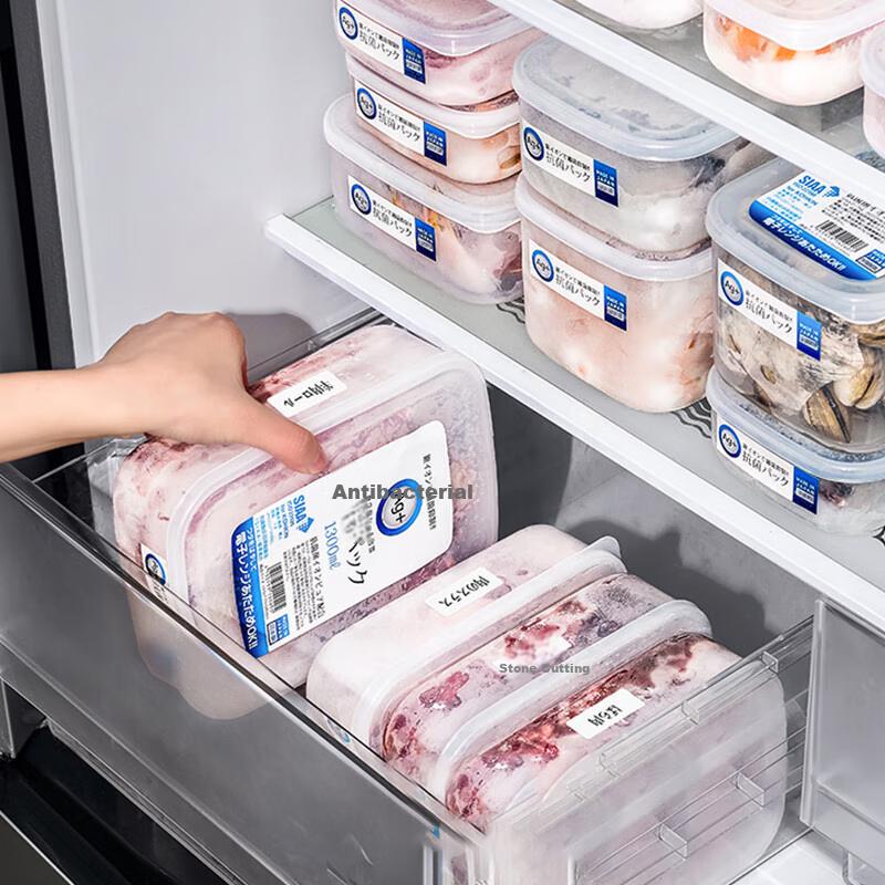 Daisy Leaf Japanese Refrigerator Freezer Meat Storage Container, Food-Grade Frozen Sealed Box, Antibacterial Compartment Organizer