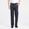 Мужские брюки прямого кроя в стиле business casual
