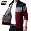 Spring Winter New Men's Cardigan Single-Breasted Fashion Knit  Plus Size Sweater Stitching Colorblock Stand Collar Coats Jackets