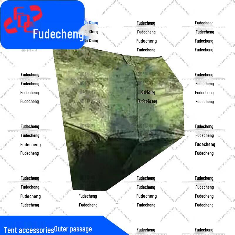 Fudecheng 30sqm Folding Frame Emergency Tent