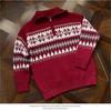 Мужской зимний свитер Fair Isle с высоким воротником - Модный свободный вязаный кардиган