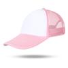 280gsm Adult Outdoor Unisex Blank Plain Sponge Net Cap Trucker Hats Custom Hats Promotional Trucker Hats