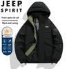 Мужская утепленная куртка с капюшоном для активного отдыха JEEP SPIRIT