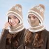 Winter Velvet Ear Protection Cap Women's Mask Scarf One-Piece Cap Warm Windproof Coldproof Knitted Wool Cap