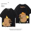 Capibala Capybara Junri MOE Cartoon Short Sleeve T-shirt Male and Female Couples 100% Cotton Loose Clothes Children's Summer