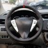 Сделай сам Кожаная оплетка руля Red-Line для Nissan Sylphy 2011-2015 новый Livina