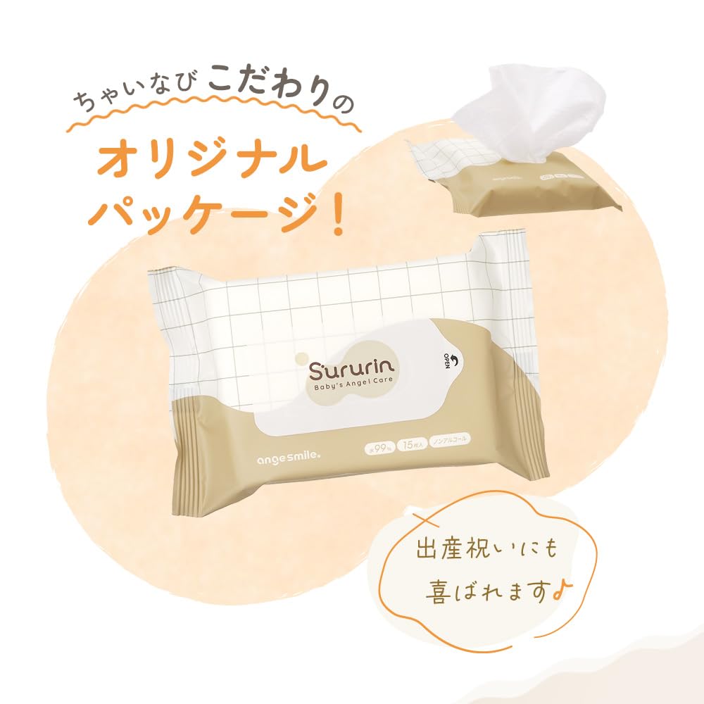 Anju Smile Baby Плотные Идеально для Малыша Портативные Мини Sururin Для Рук и Рта Картонная Упаковка Chinabi салфетки x 48 Влажные Салфетки, Салфетки, Sururin, Подготовка, Подарки,