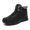 Men's Snow Boots Super Plush Warm Cotton Shoes Casual High Top Boots for Men Outdoor Non-slip Hiking Boots Large Size48
